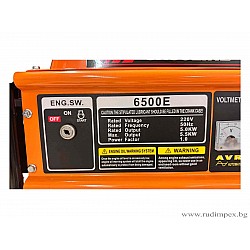 Γεννήτρια 6500E, 5,5 kW, βενζίνη, μονοφασική, AVR, ηλεκτρικός εκκινητής, περιελίξεις 100% χαλκού - 6500Е Γεννήτρια 6500E, 5,5 kW, βενζίνη, μονοφασική, AVR, ηλεκτρικός εκκινητής, περιελίξεις 100% χαλκού - 6500Е
